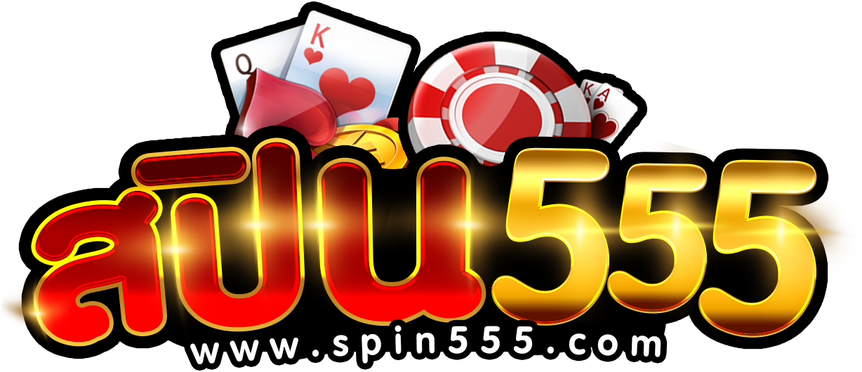 SPIN555